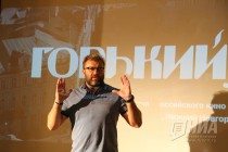 Творческая встреча с Михаилом Пореченковым в рамках фестиваля актуального кино Горький fest