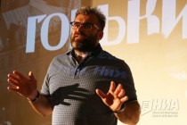 Творческая встреча с Михаилом Пореченковым в рамках фестиваля актуального кино Горький fest