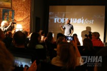 Творческая встреча с Михаилом Пореченковым в рамках фестиваля актуального кино Горький fest