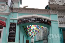 Фестиваль народных художественных промыслов Мастеров народных братство в 16-й раз прошел в Городце