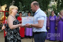 Канавинцы отпраздновали День соседей концертом и детскими конкурсами