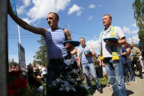 Праздничные мероприятия в День ВДВ в Нижнем Новгороде