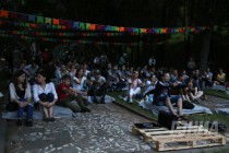 Музыкальный фестиваль Пересечение в Александровском саду