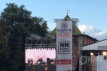 Музыкальный фестиваль Рок чистой воды на площади Минина и Пожарского в Нижнем Новгороде