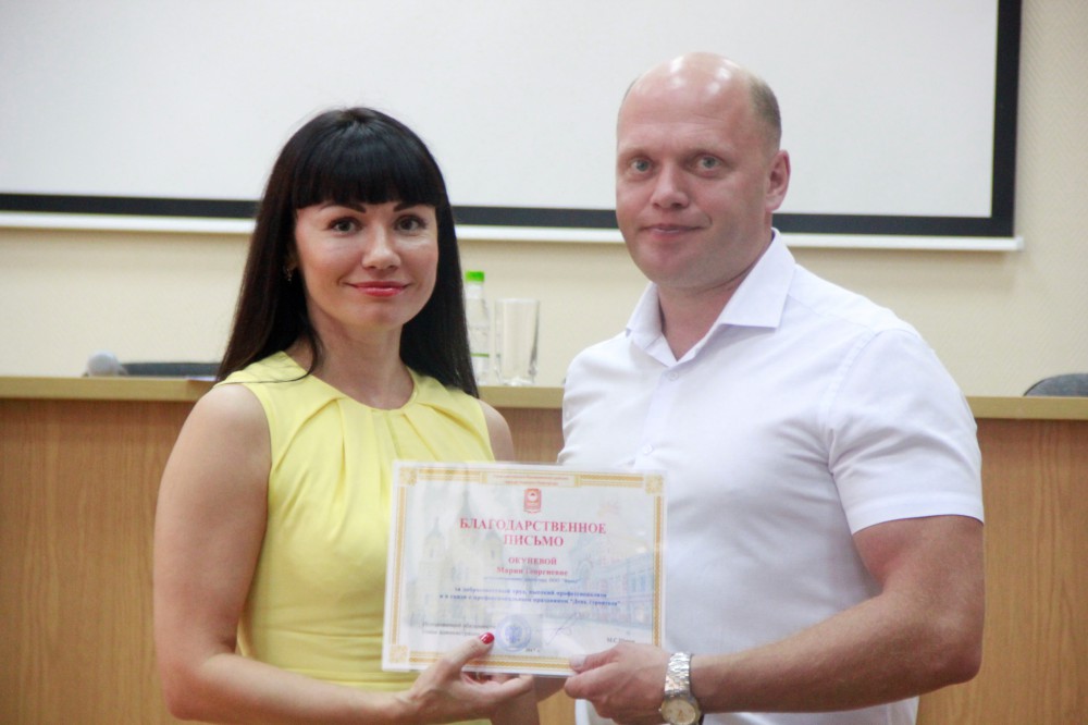 Мария Окунева и Михаил Шаров