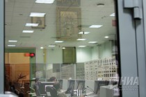 Блочный пункт управления энергоблока №4