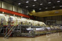 Белоярская АЭС