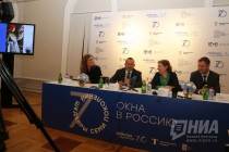 Открытие выставки Окна в Россию. Шедевры семи поколений в НГХМ