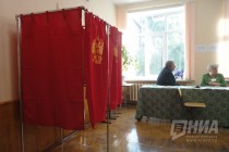 Голосование на довыборах депутатов Думы Нижнего Новгорода 10 сентября 2017 года