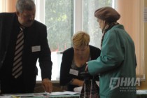 Голосование на довыборах депутатов Думы Нижнего Новгорода 10 сентября 2017 года