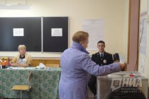 Голосование на довыборах депутатов Думы Нижнего Новгорода 10 сентября 2017 года