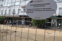 Ремонтные работы на ул. Большая Покровская в Нижнем Новгороде