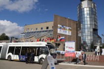 Открытие VI бизнес-саммита в Нижнем Новгороде состоялось 13 сентября