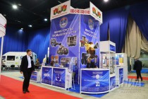 Открытие VI бизнес-саммита в Нижнем Новгороде состоялось 13 сентября