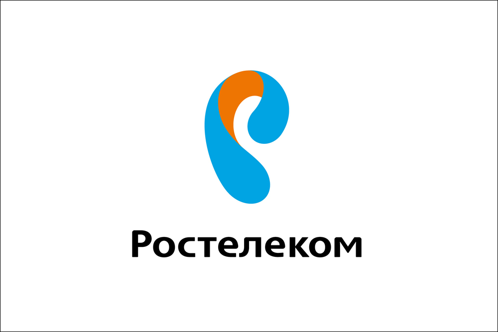Ростелеком стал лауреатом регионального этапа конкурса 100 лучших товаров России по Нижегородской области