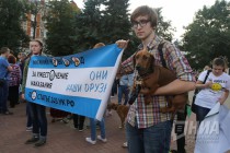 Всероссийская акция в защиту животных Закон нужен сейчас в Нижнем Новгороде 17 сентября