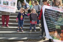 Всероссийская акция в защиту животных Закон нужен сейчас в Нижнем Новгороде 17 сентября