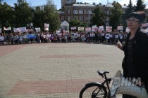 Всероссийская акция в защиту животных Закон нужен сейчас в Нижнем Новгороде 17 сентября