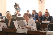 Заседание городской Думы