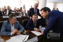 Заседание городской Думы