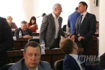 Заседание городской Думы
