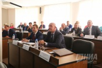 Заседание городской Думы