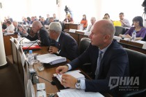 Заседание городской Думы