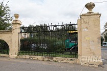 Аварийный забор парка Швейцария