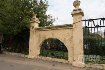 Аварийный забор парка Швейцария