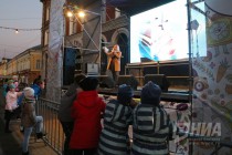 VII ежегодный фестиваль День улицы Рождественской