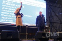 VII ежегодный фестиваль День улицы Рождественской