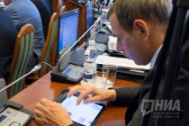 Заседание Законодательного собрания Нижегородской области 26 сентября