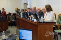 Заседание Законодательного собрания Нижегородской области 26 сентября