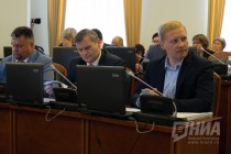 Заседание Законодательного собрания Нижегородской области 26 сентября