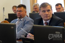 Заседание Законодательного собрания Нижегородской области 26 сентября