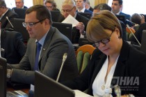 Заседание Законодательного собрания Нижегородской области 26 сентября