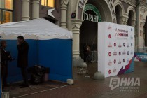 Фестиваль Позитивный Нижний на пл. Маркина в Нижнем Новгороде