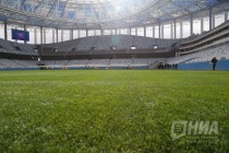 Операционный визит FIFA и Оргкомитета Россия 2018 стадион Нижний Новгород 30 сентября