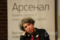 Анна Наринская