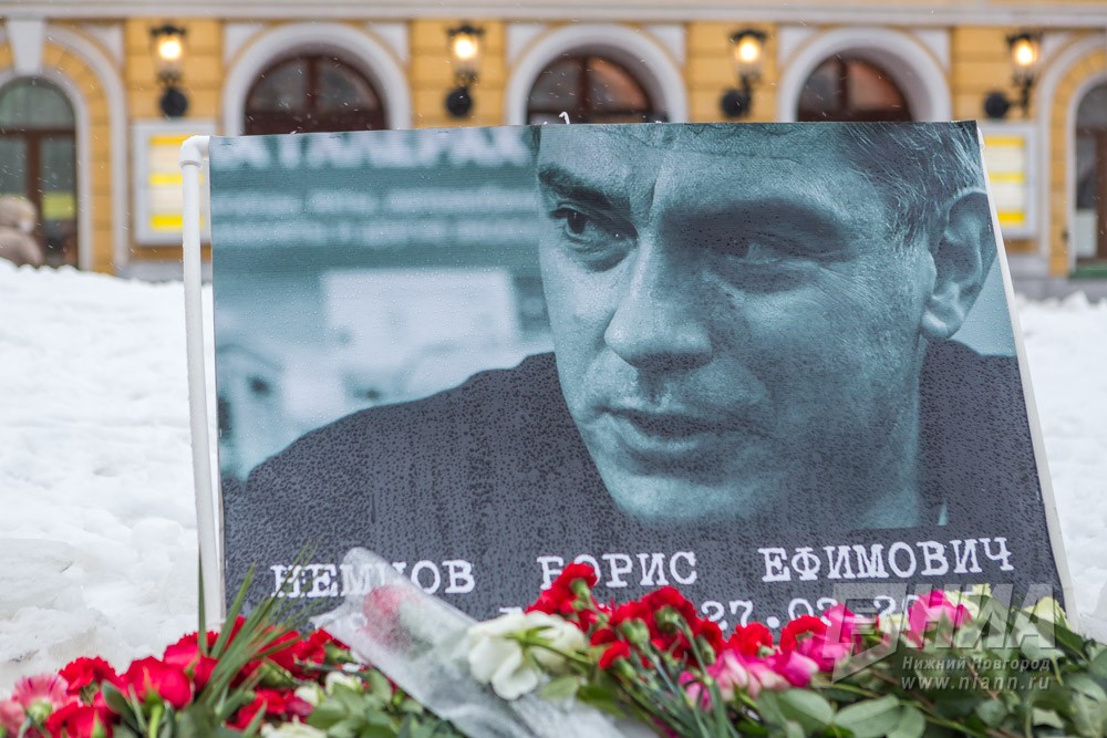 Верховный суд России смягчил приговор по делу об убийстве Бориса Немцова