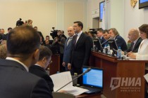 Заседание Законодательного собрания Нижегородской области 26 октября