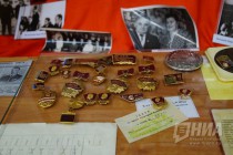 Большеболдинский краеведческий музей