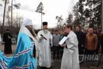 Митрополит Нижегородский и Арзамасский Георгий