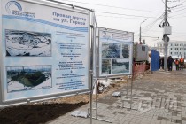 Завершение реконструкции коллектора на улице Горной