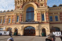 Открытие мультимедийного парка Россия – моя история