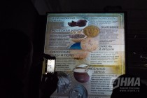 Интерактивные полотна