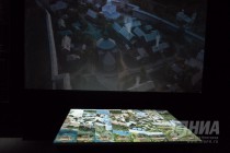 Открытие мультимедийного парка Россия – моя история
