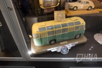 Открытие мультимедийного парка Россия – моя история