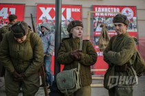 Военно-историческая программа Купно за едино!