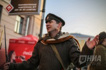 Военно-историческая программа Купно за едино!